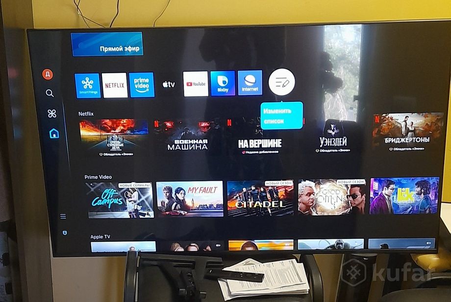 Телевизор Samsung UE50DU7100UXRU