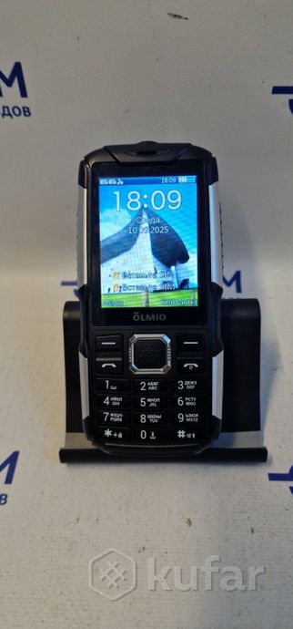 Мобильный телефон Olmio X14