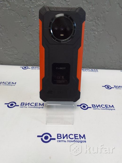 Телефон Cubot KingKong ES 6GB/128GB