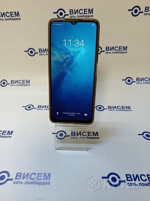 Смартфон Techno Spark 10, 4/128Gb