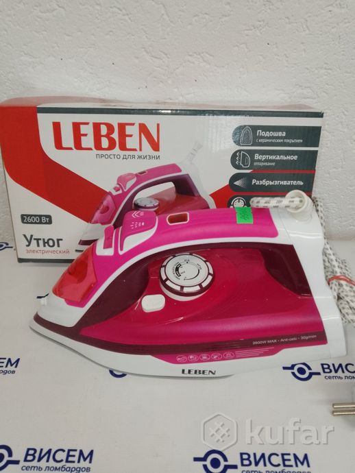 Утюг Leben 249-014