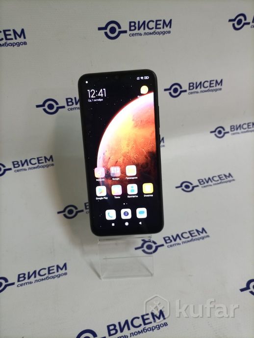 Телефон Xiaomi Redmi 9A 2GB/32GB