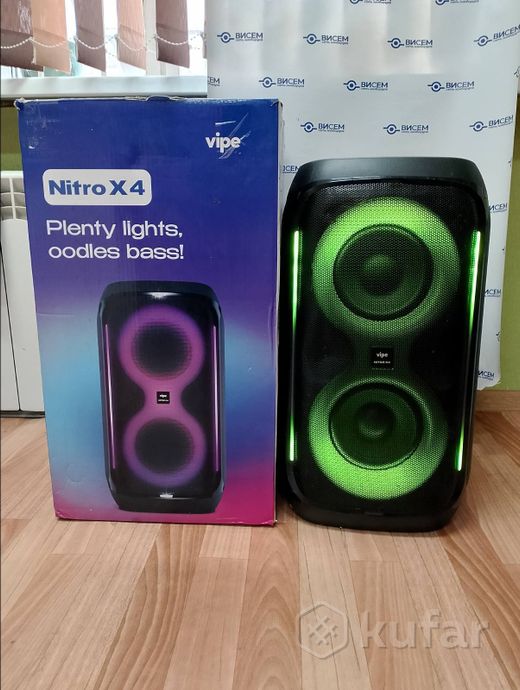 Музыкальный центр Vipe Nitro X4 Pulsar