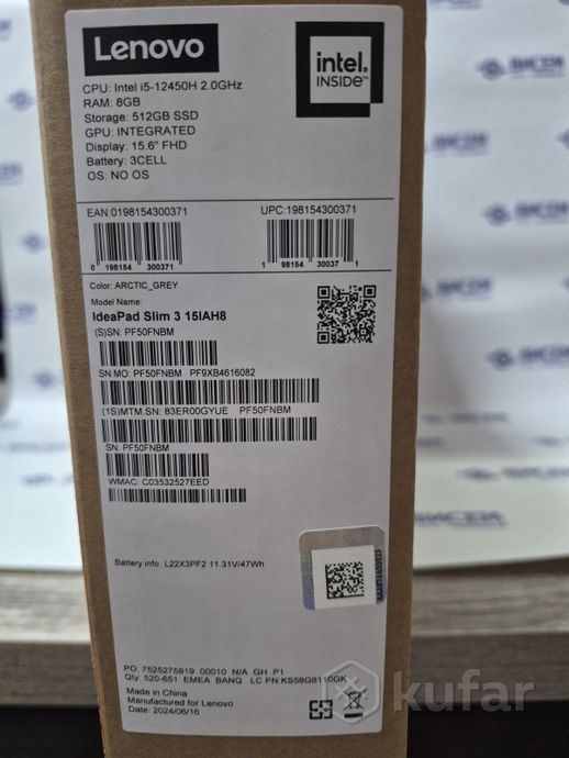 Ноутбук Lenovo IdeaPad Slim 3 15IAH8 83ER00GYUE