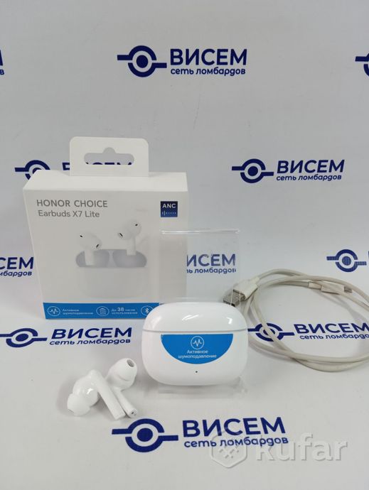 Наушники HONOR Choice Earbuds X7 Lite