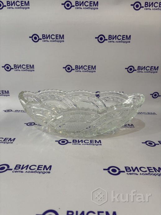 Салатник хрустальный