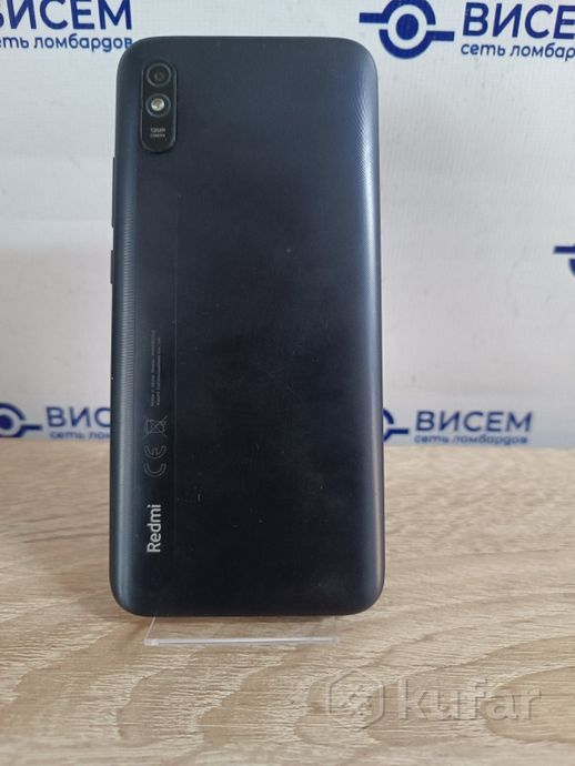 Телефон Xiaomi Redmi 9A 2GB/32GB