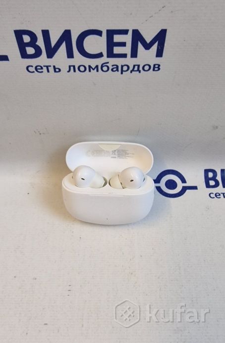 Наушники WT50106-01