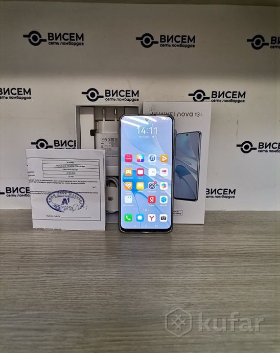 Смартфон Huawei Nova 13i 8/256Gb НОВЫЙ 