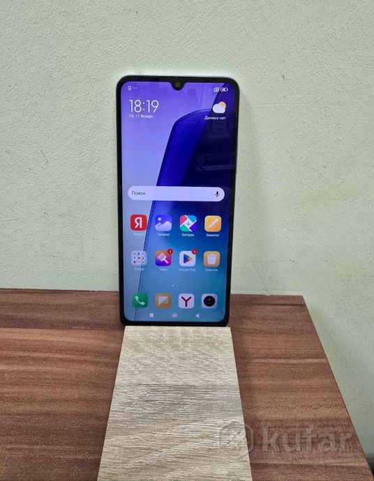 Смартфон Xiaomi Redmi 14C 4/128Gb