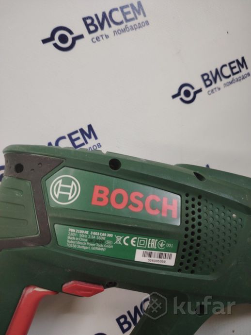 Перфоратор Bosch  PBH 2100 RE