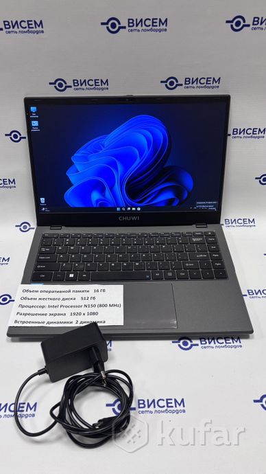 Ноутбук Chuwi GemiBook XPro CWI574-iN15016G512G
