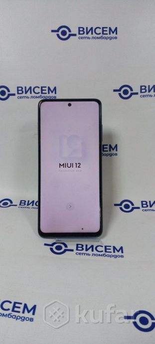 Телефон POCO X3 NFC 6GB/128GB