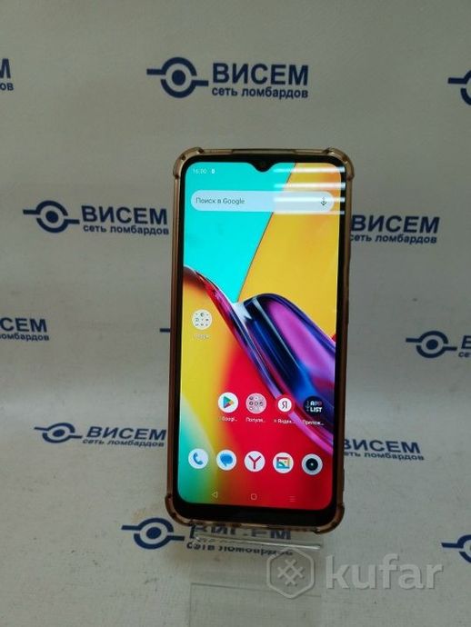 Смартфон Realme C30 2/32GB