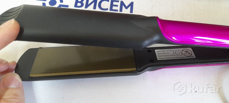 Выпрямитель для волос Geemy GM 2819