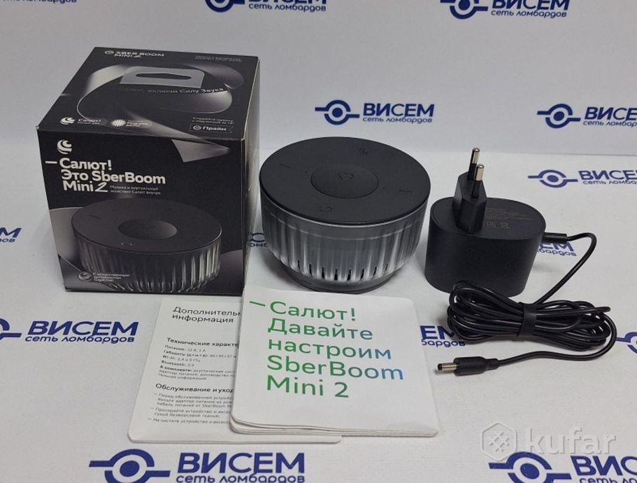 Умная колонка Sber SberBoom Mini 2