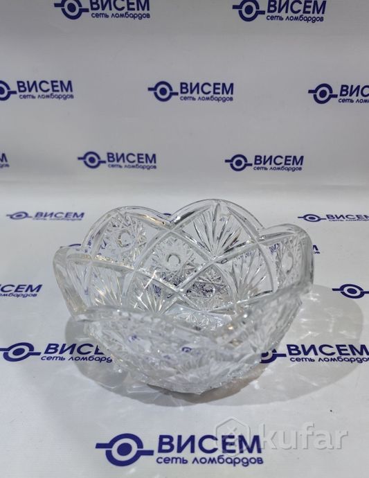 Ваза хрустальная