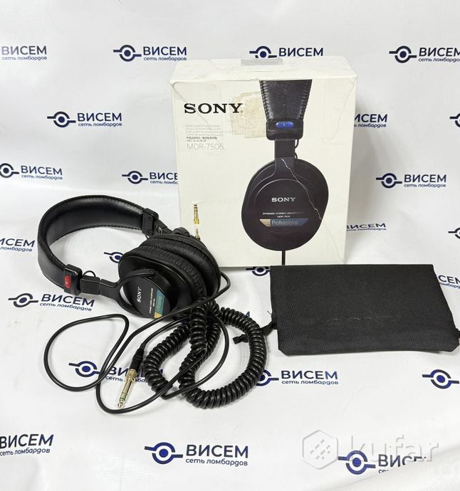 Наушники Sony MDR7506 (Реплика)