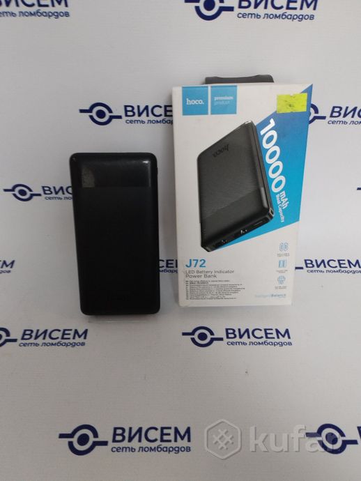 Внешний аккумулятор Hoco J72 10000 mAh