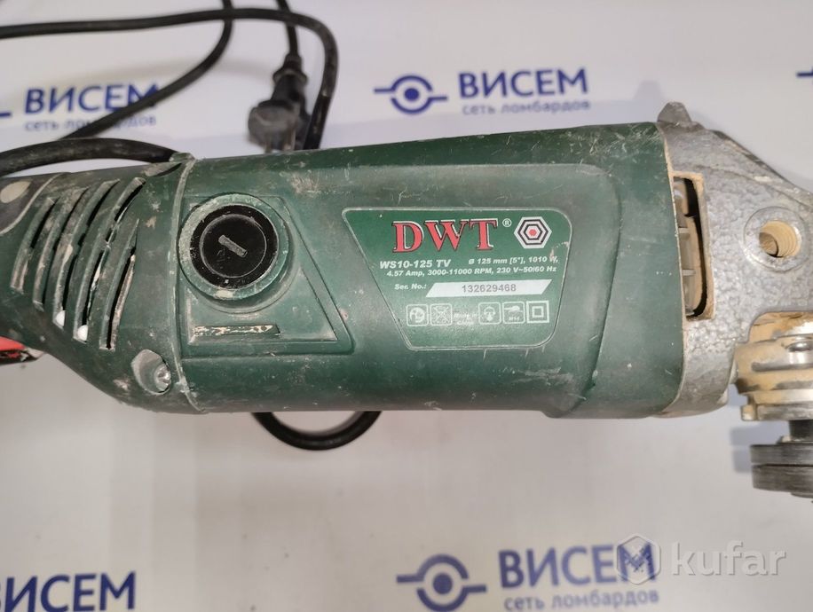 Угловая шлифмашина DWT WS10-125TV