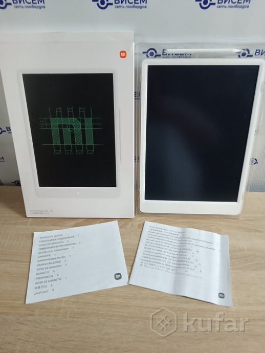 Планшет для рисования Xiaomi LCD Writing Tablet 13.5''