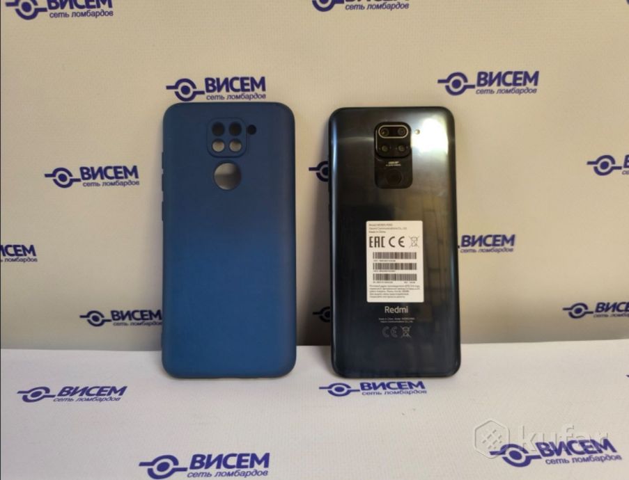 Смартфон Xiaomi Redmi Note 9 4/128Gb