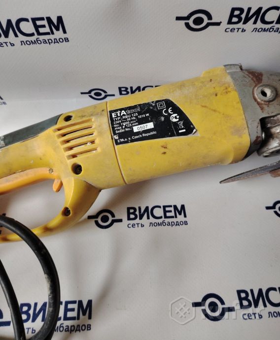 УШМ ЕТА tool RBU 125