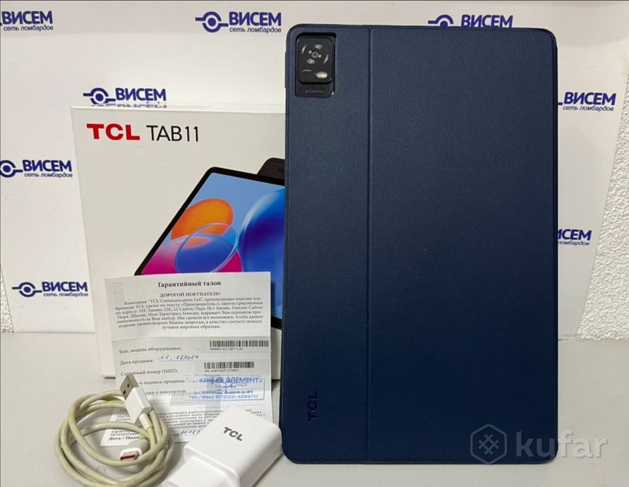 Планшет TCL Tab 11 128Gb