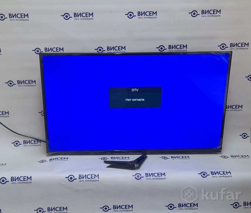 Телевизор QLED TV QN07 32