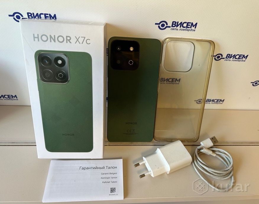 Смартфон Honor X7c 6/128Gb