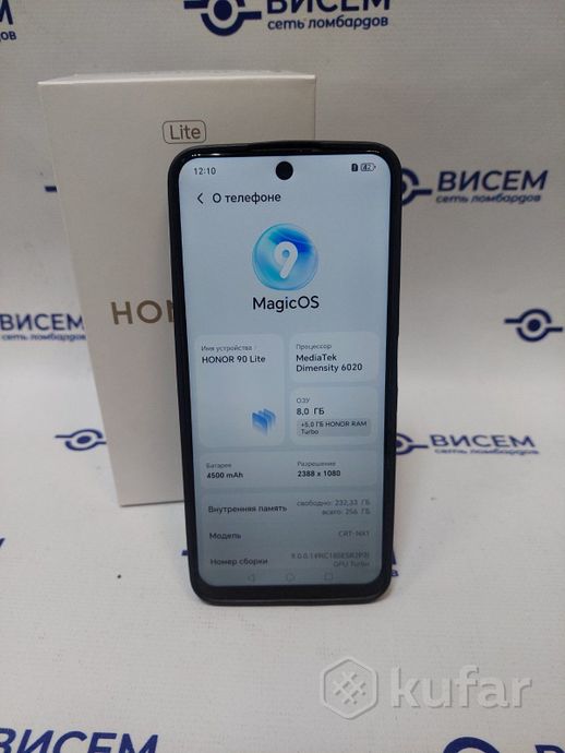 Смартфон HONOR 90 Lite 8GB/256GB