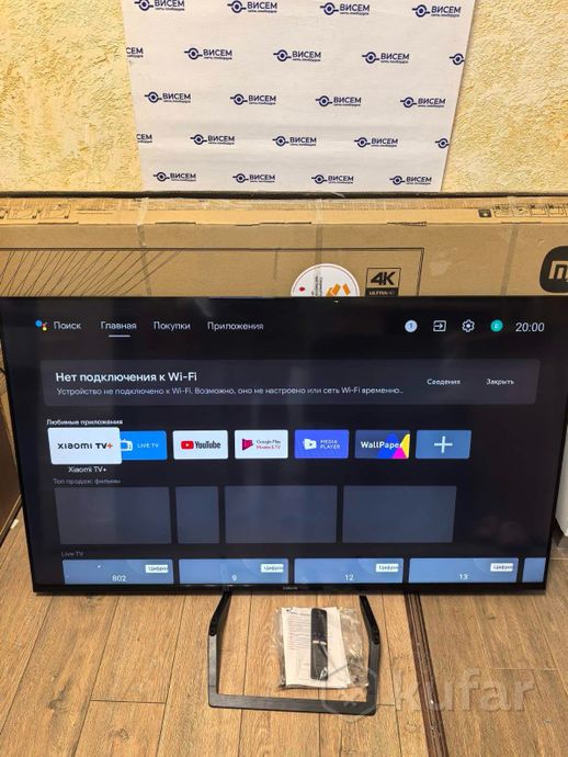 Телевизор Xiaomi TV A2 55