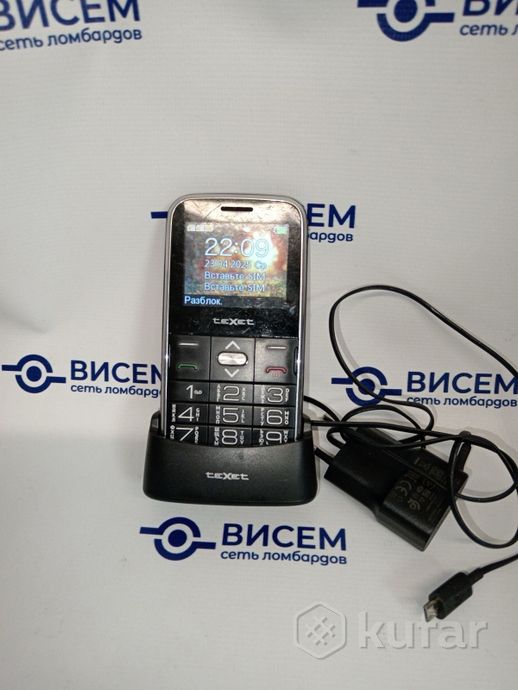 Телефон TeXet TM-B227