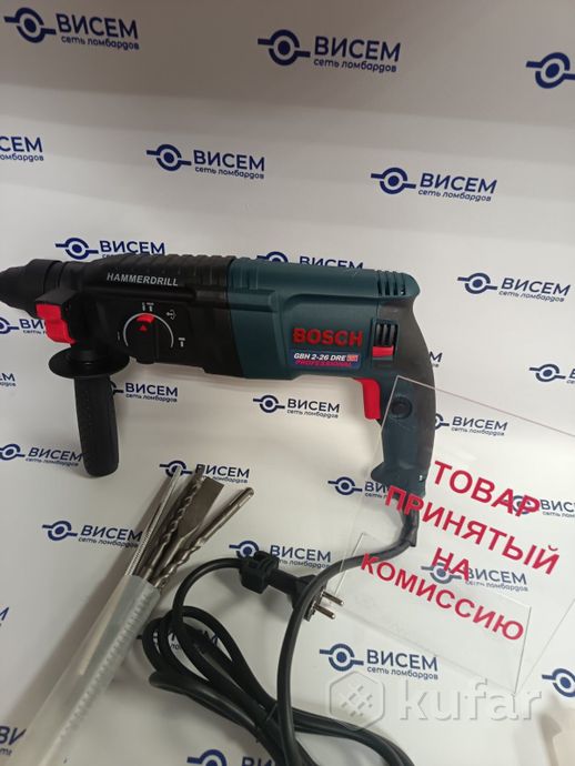 Перфоратор Bosch GBH 2-26 DRE Professional