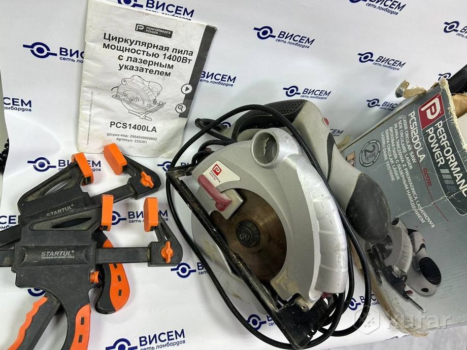 Циркулярная пила Performance Power PCS1400LA