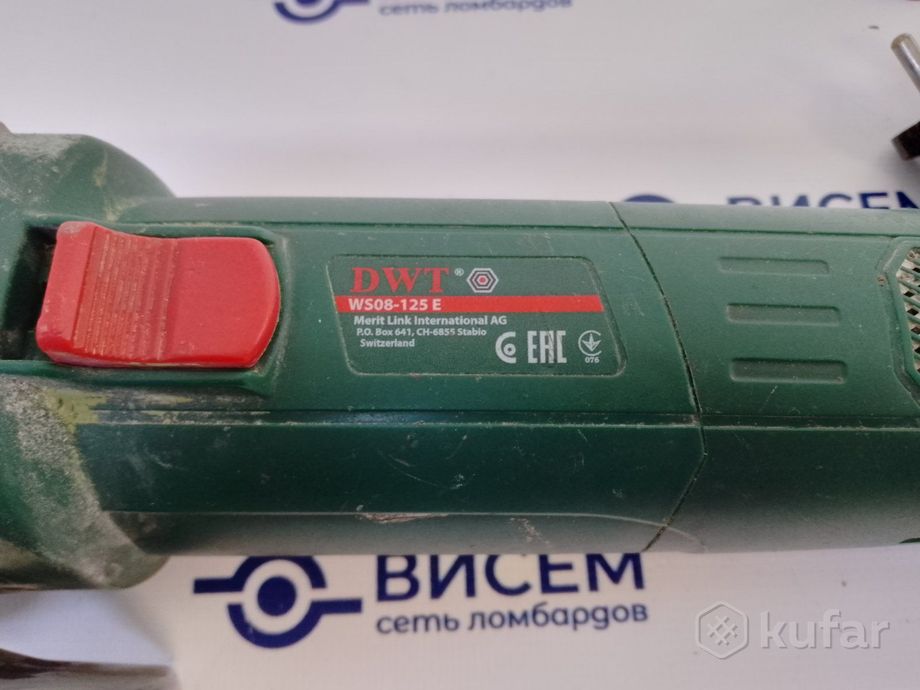 Угловая шлифмашина DWT WS08-125 E (поврежден провод)