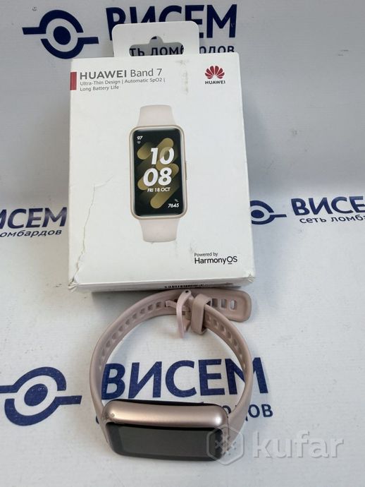 Фитнес-браслет Huawei Band 7