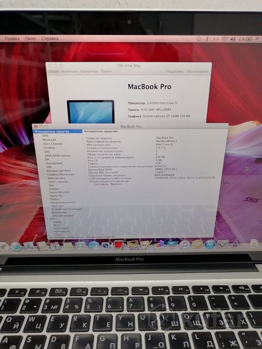 Ноутбук Apple MacBook Pro 15