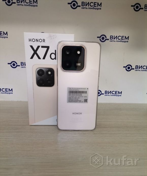 Смартфон Honor X7d 8/256Gb