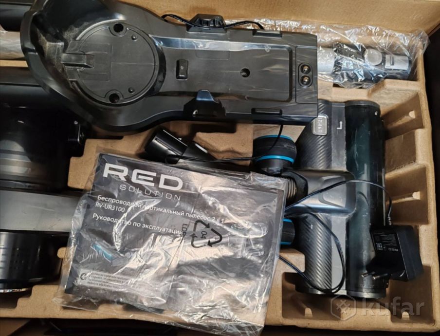 Пылесос RED Solution RV-UR3100