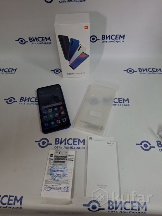 Смартфон Xiaomi Redmi Note 8