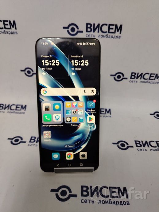 Телефон HONOR X7b 6GB/128GB
