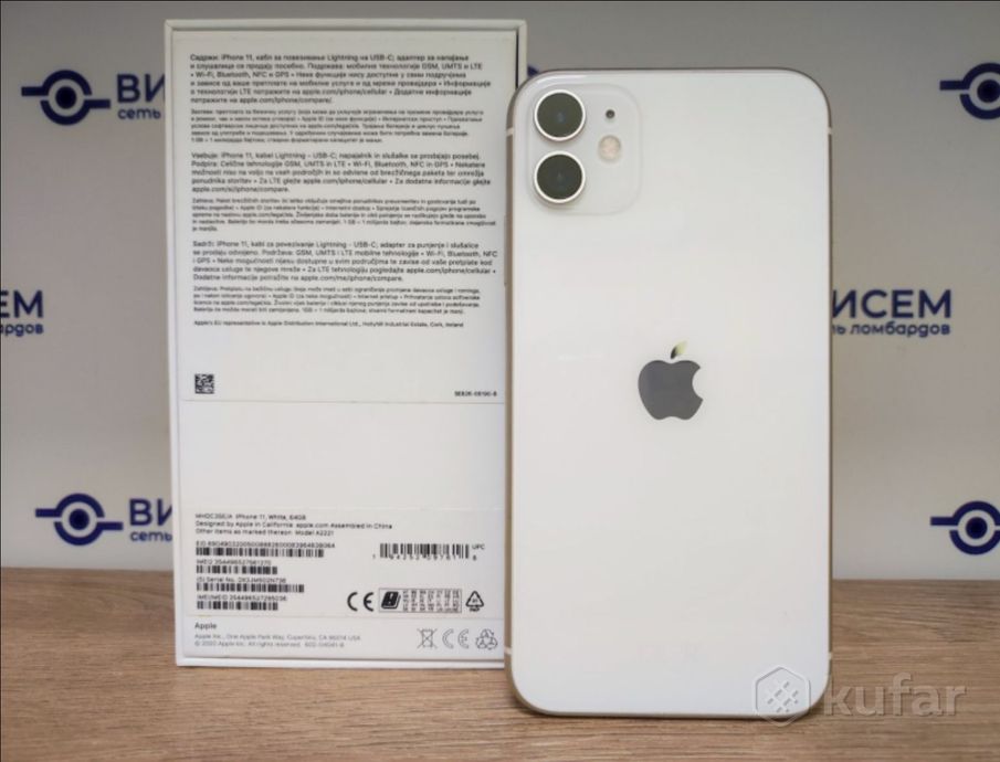 Смартфон Apple iPhone 11 64Gb