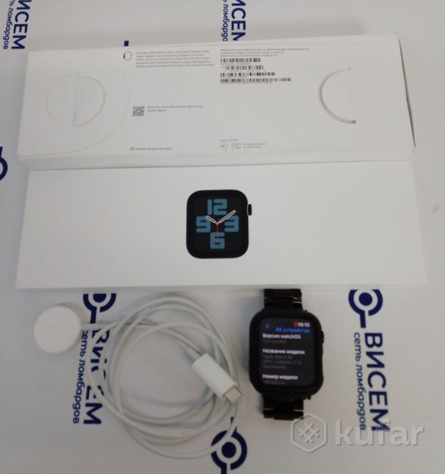 Умные часы Apple Watch SE 2 44 мм