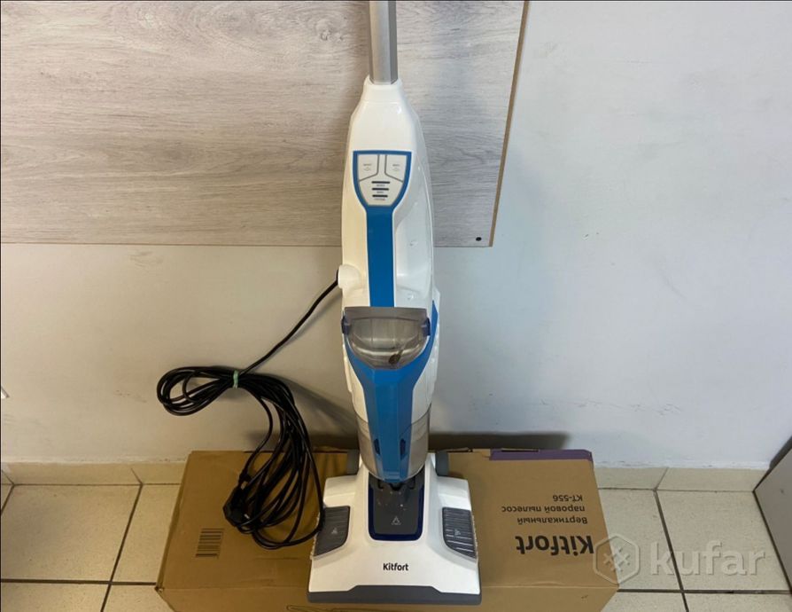  Моющий пылесос Kitfort KT-556