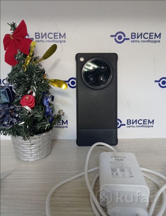 Смартфон Infinix Zero 40 5G 12/256Gb