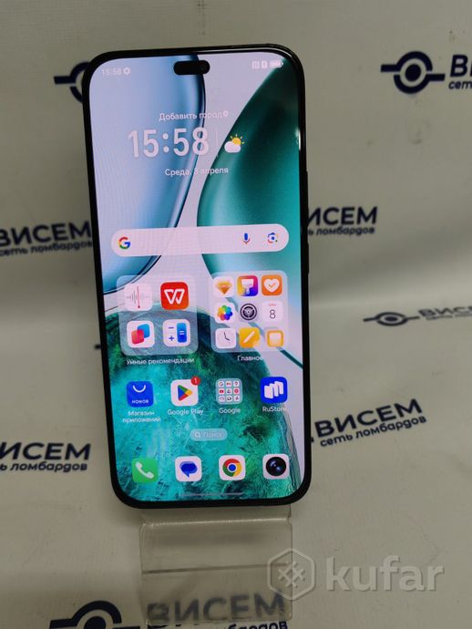 Телефон HONOR X8c ABR-LX1 8GB/256GB