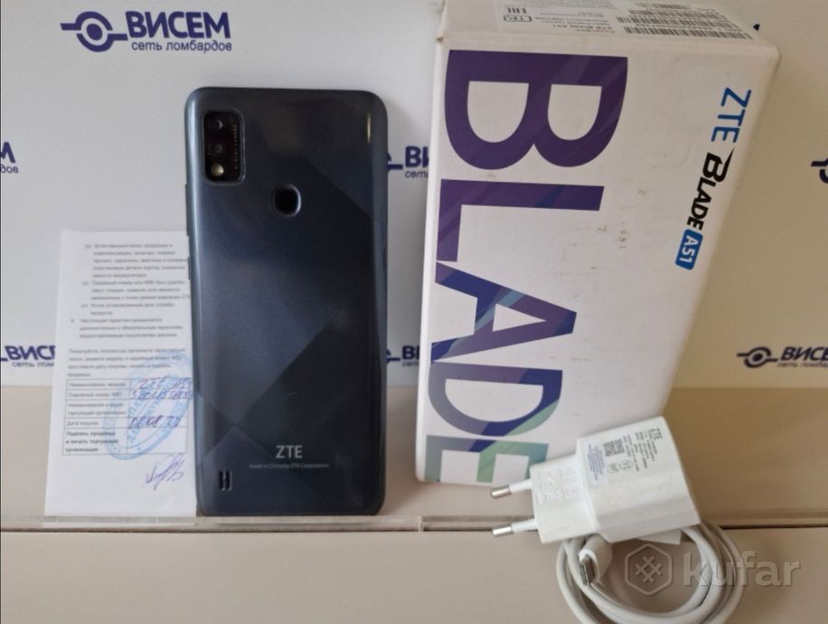 Смартфон ZTE Blade A51 NFC 2/32Gb