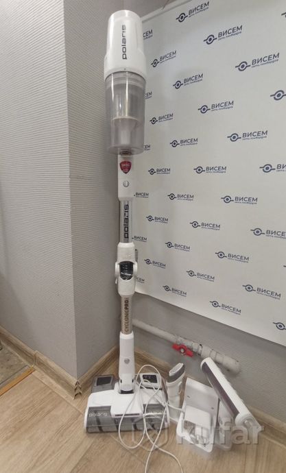 Пылесос с влажной уборкой Polaris PVCS 4050 CyclonicPRO