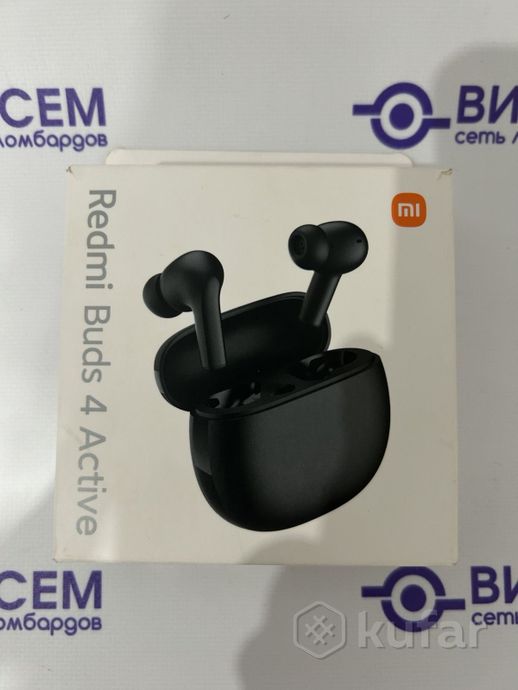 Наушники Xiaomi Redmi Buds 4 Active